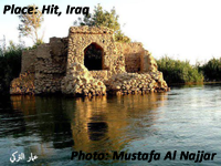 Hit, Iraq