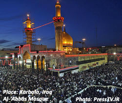 Great Mosque in Karbala, Iraq