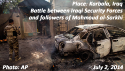 Karbala, Iraq, July 2, 2014
