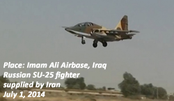 Iranian SU-25 fighter jet at Imam Ali Airbase, Iraq, July 1, 2014