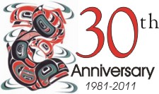 Moutnain in the Clouds by Bruce Brown: 25th Anniversary